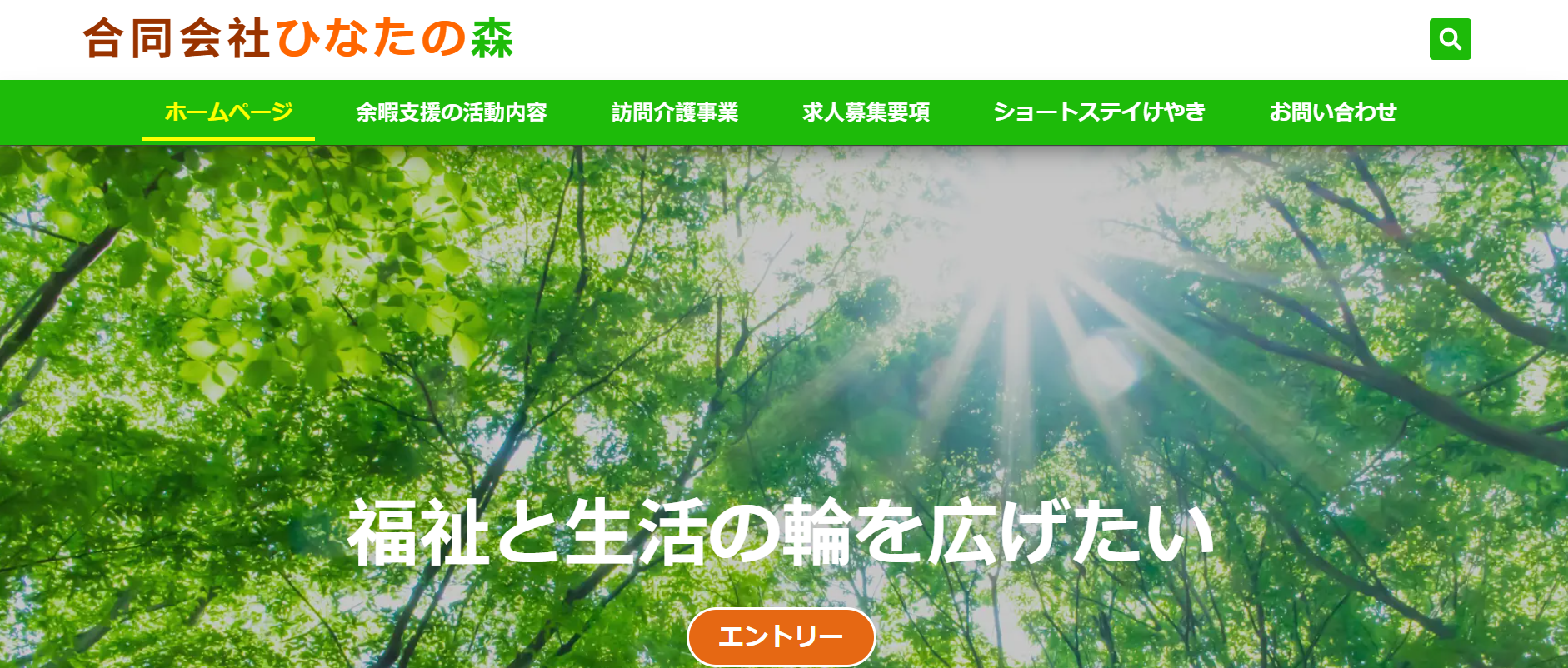 Screenshot 2025-08-13 101526